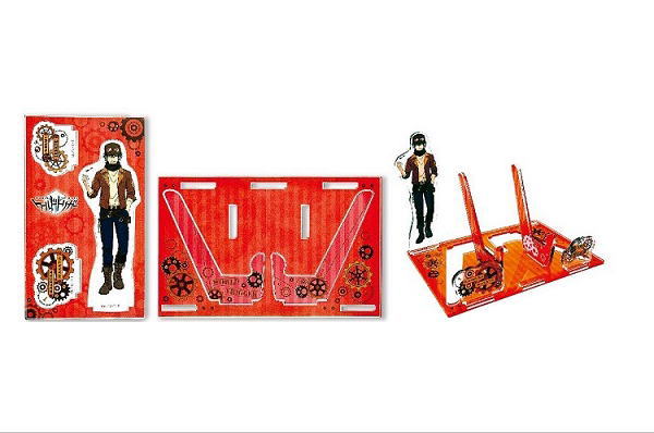 ヤマダモール | ティWT-5580973KM 【ワールドトリガー】【WORLD