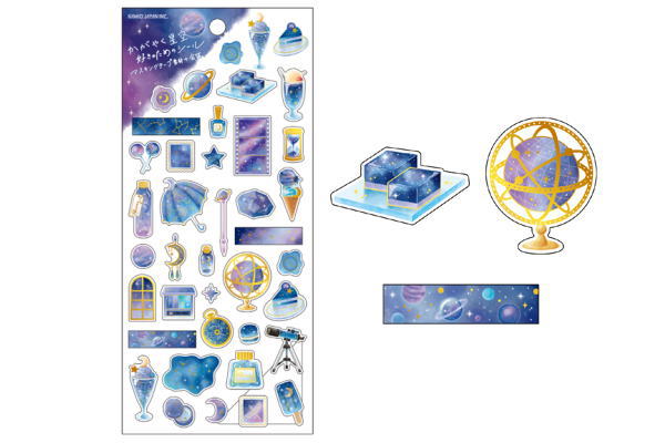 ヤマダモール | カミ215960 【オリジナル】○○好きのためのシール