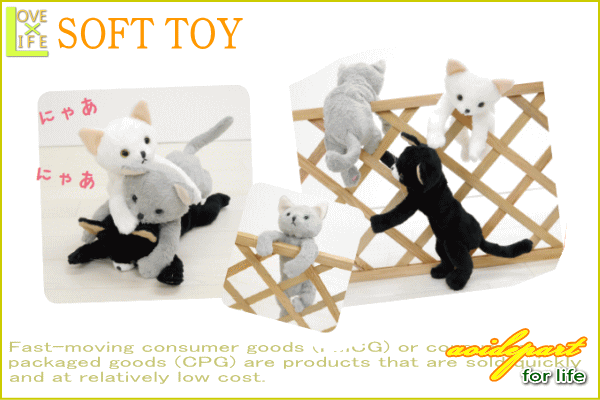 ヤマダモール | 【ぬいぐるみ】クールブ【ブラック】【ネコ】【猫