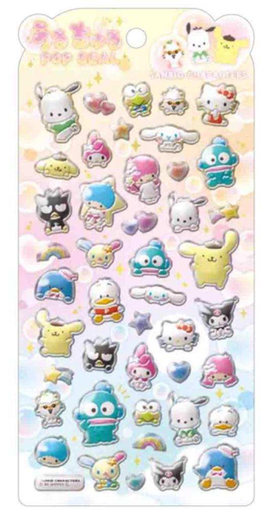 ヤマダモール | クラ125920 【サンリオキャラクターズ】うるちゅる