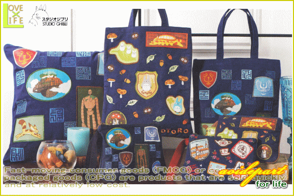 ヤマダモール | 【スタジオジブリ】【紅の豚】クッションカバー