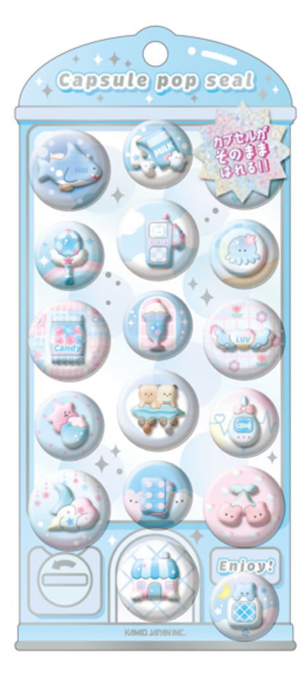 ヤマダモール | カミ230368 オリジナル カプセルポップシールあわいろ