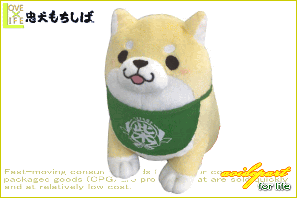 ヤマダモール | 【忠犬もちしば】ぬいぐるみ【L】【きなこ】【犬