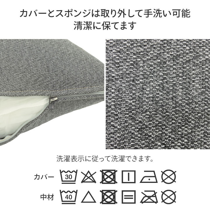 マルストレ屋外クッション 60角 ダークグレー /A(ダークグレー