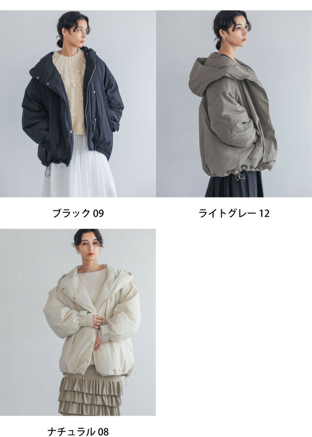 楽天市場】【SALE／10%OFF】エアサーマルフードブルゾン A part by