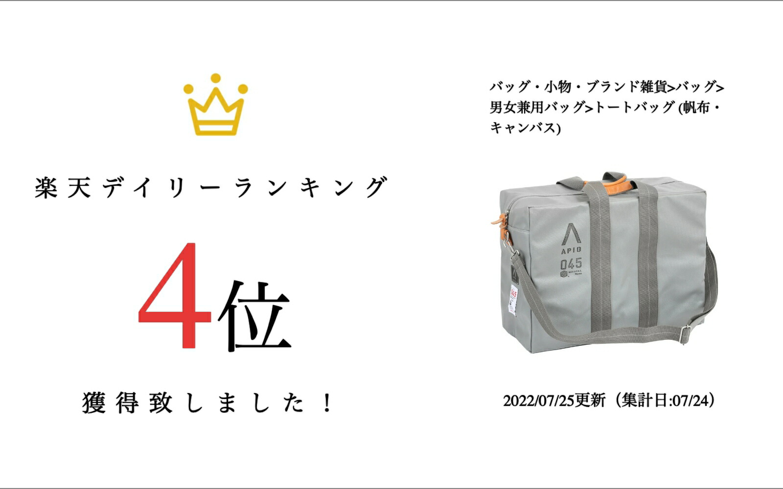 楽天市場】ジムニー アクセサリー バッグ【アピオ Aviators Kit Bag