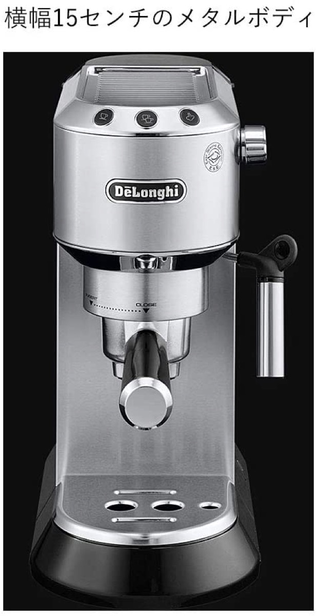即発送】DeLonghi エスプレッソマシン EC680M シルバー おまけ Amazon