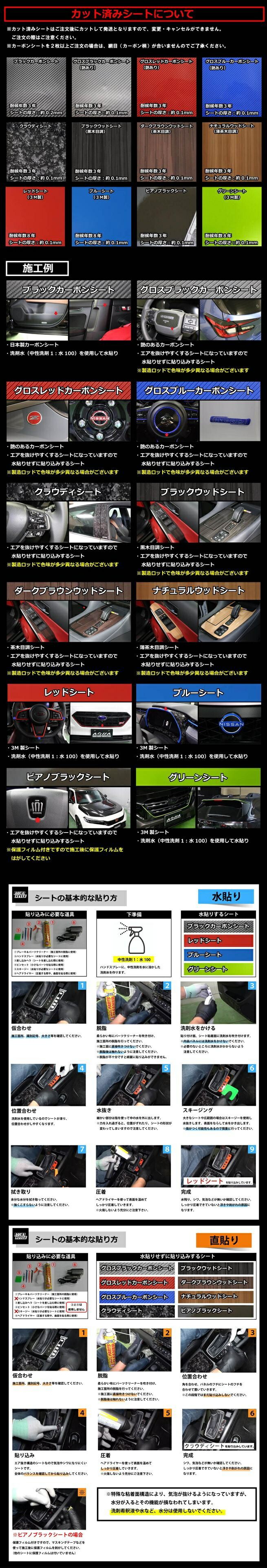 楽天市場】C-HR ハイブリッド専用 ノンレジケーブル エンジン側