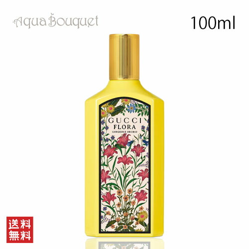 楽天市場】【先着限定☆最大1200円OFFクーポン（3/4 20:00~）】グッチ