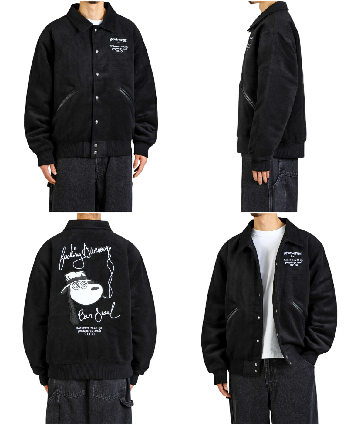 楽天市場】[送料無料]FUCKING AWESOME : Korea Bar Varsity Jacket