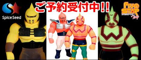 楽天市場】DBA （ディーバ） > GOODS > TECH DECK：arktz＆DBA