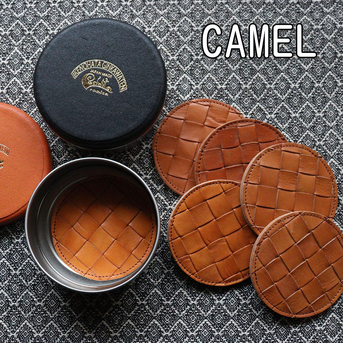 楽天市場】【廃盤終了】本革コースターセット（6枚セット） 缶入り