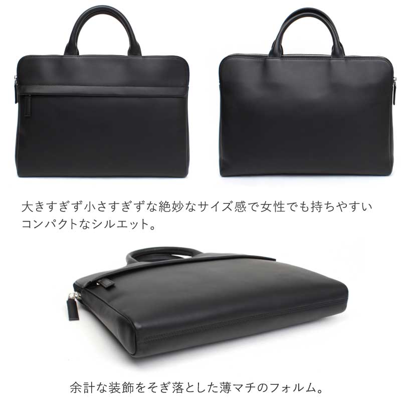 楽天市場】メーカー廃盤在庫限り 薄マチブリーフA4 TRION トライオン