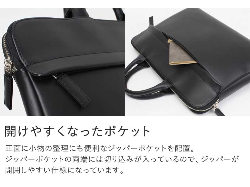 楽天市場】メーカー廃盤在庫限り 薄マチブリーフA4 TRION トライオン