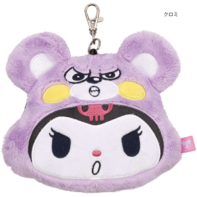 楽天市場】【P15倍】1~7営業日出荷 パスケース リール付 子供 定期入れ