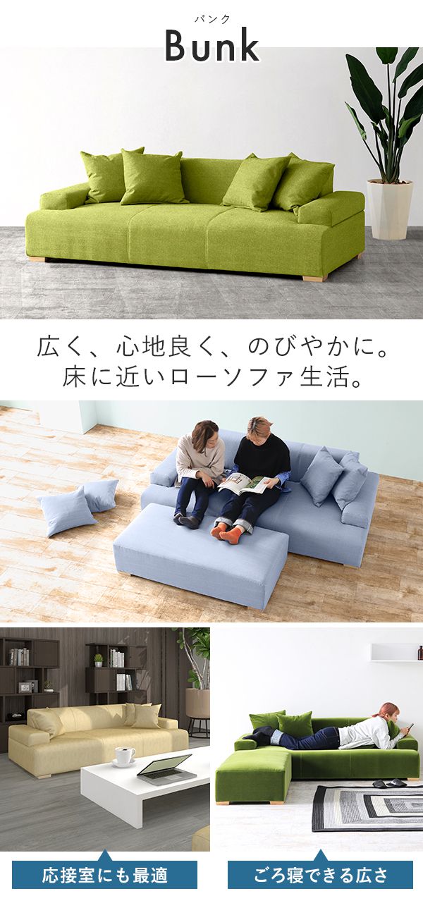 arne ソファー 3人掛け 肘付き カウチソファ グリーン モケット生地 楽天市場】ソファ l字 カウチソファー 3人掛け オットマン付き