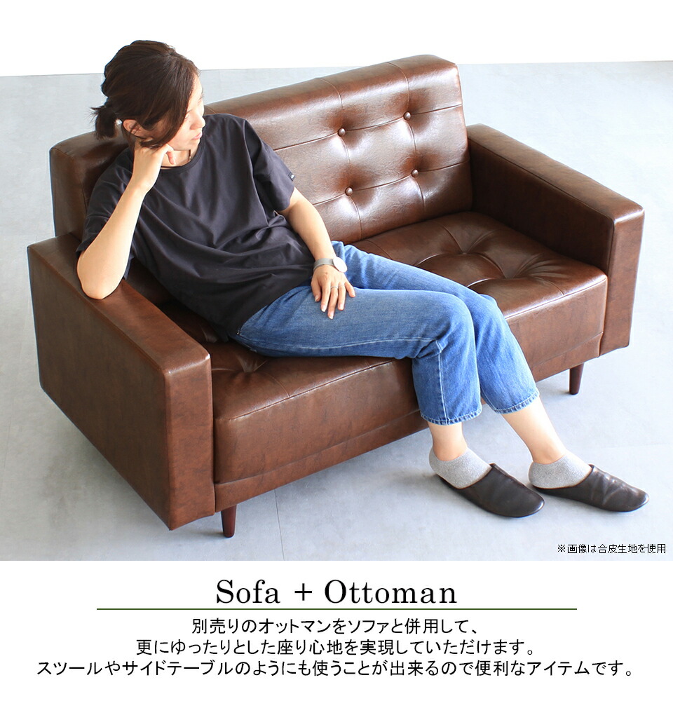 楽天市場】ソファー 2人掛け 2人 コンパクト 北欧 アンティーク 2人