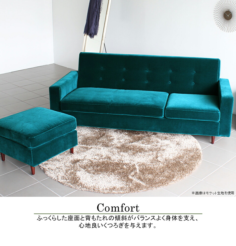 楽天市場】ソファ l字 カウチソファー 3人掛け オットマン付き