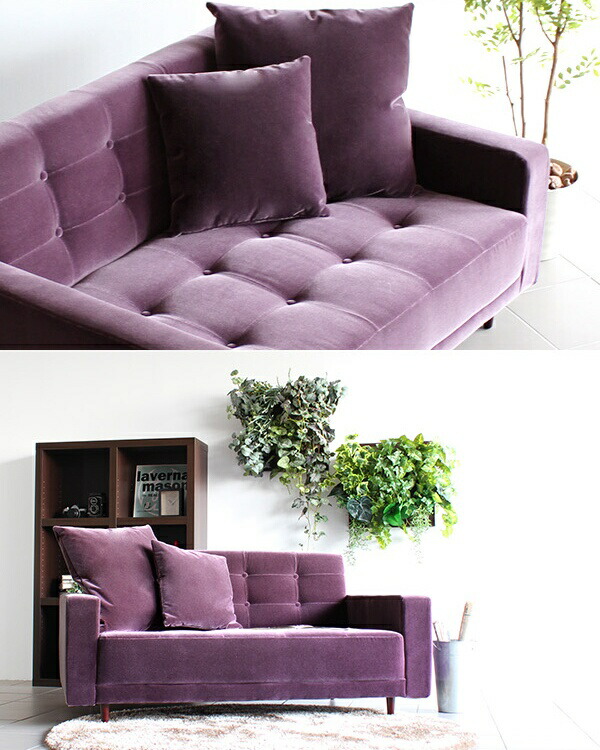 楽天市場】ソファ ローソファー 2人掛け 大きめ 脚付き 二人 ソファー