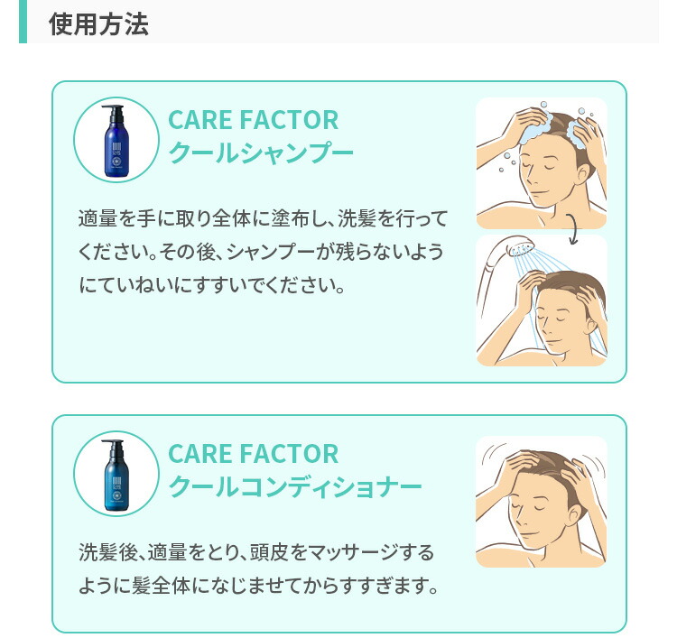 楽天市場】【30%OFFクーポン】 公式 アートネイチャー CARE FACTOR
