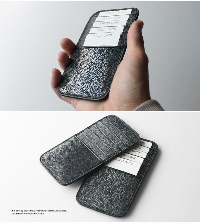 楽天市場】スティングレイ カードケース 縦型 エイ革 ガルーシャ 本革