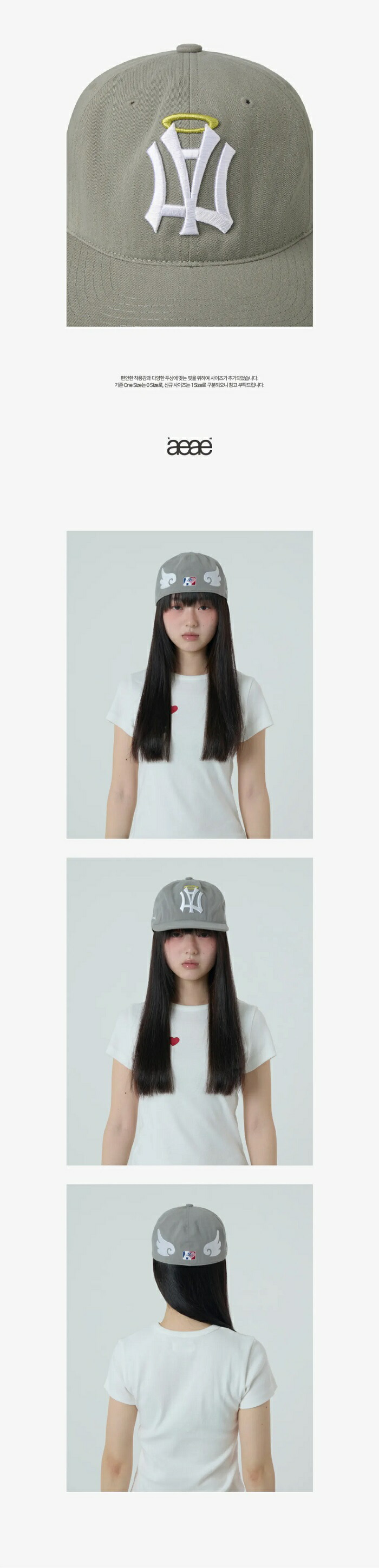 楽天市場】aeae（エーイーエーイー） AE SYMBOL ANGEL WING CAP 2Color