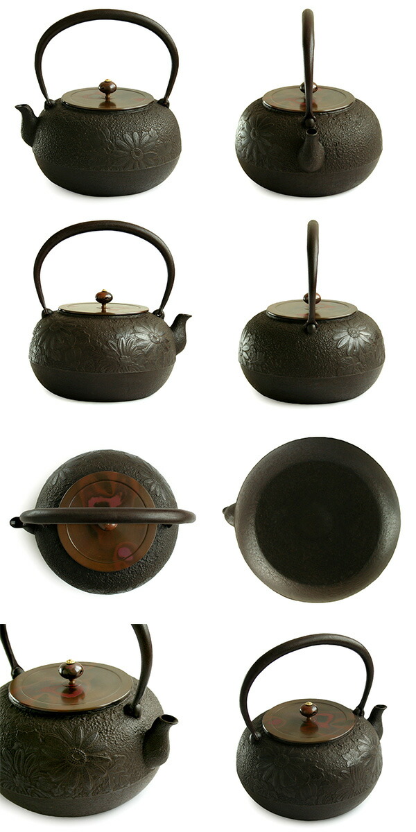 楽天市場】＼スーパーSALE／ 日本製 山形鋳物 長文堂 鋳物師 長谷川