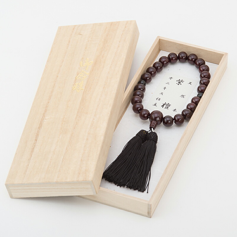 天然木紫壇オニキス仕立て数珠（wb5074） 数珠・念珠 フォーマル