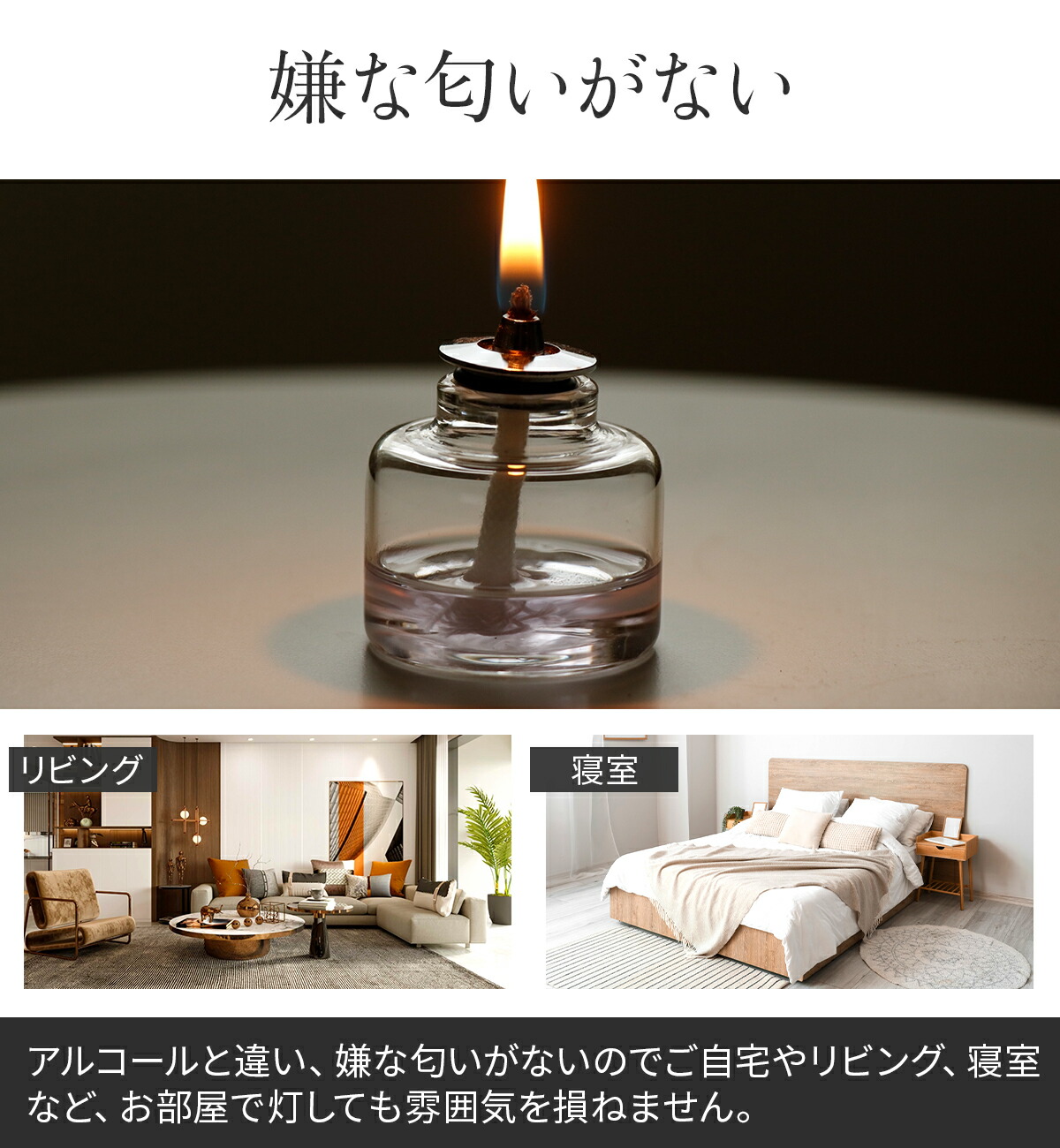 楽天市場】オイルキャンドル 100ml クリーンオイル パラフィン