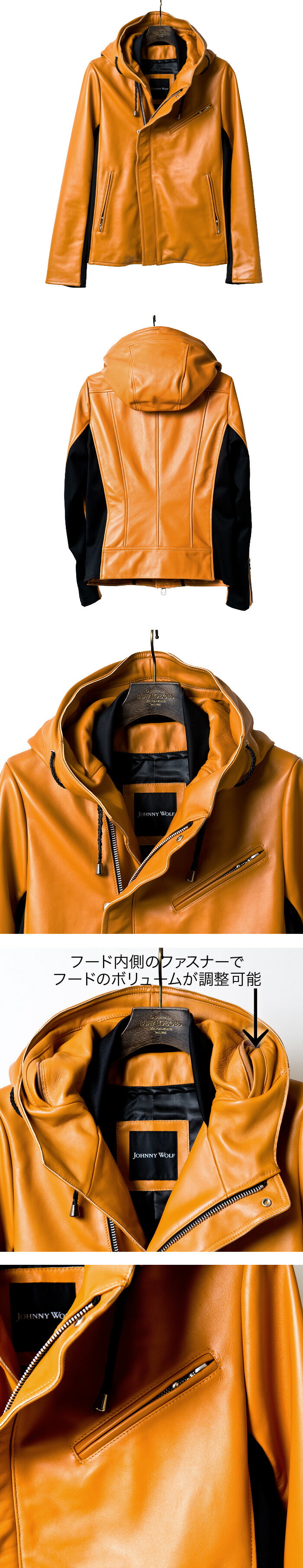 JOHNNY CASCADE(ジョニーカスケード) フード ライダース レザー