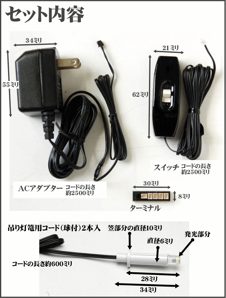 楽天市場】六角型吊 灯篭 2.5号真鍮製金メッキ仕上（対入）（LED電装