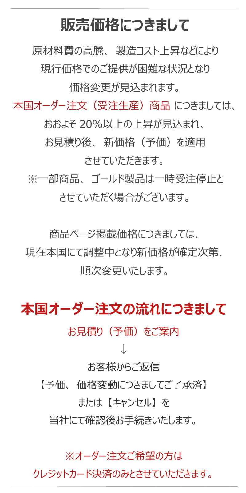楽天市場】ビルウォールレザー bwl BWL 正規取扱販売店 メンズ