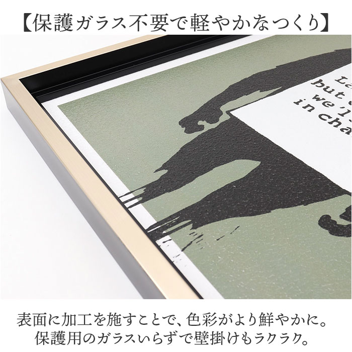 バンクシー 絵 通販 ラフナウ 約 43cm × 53cm Laugh Now アート