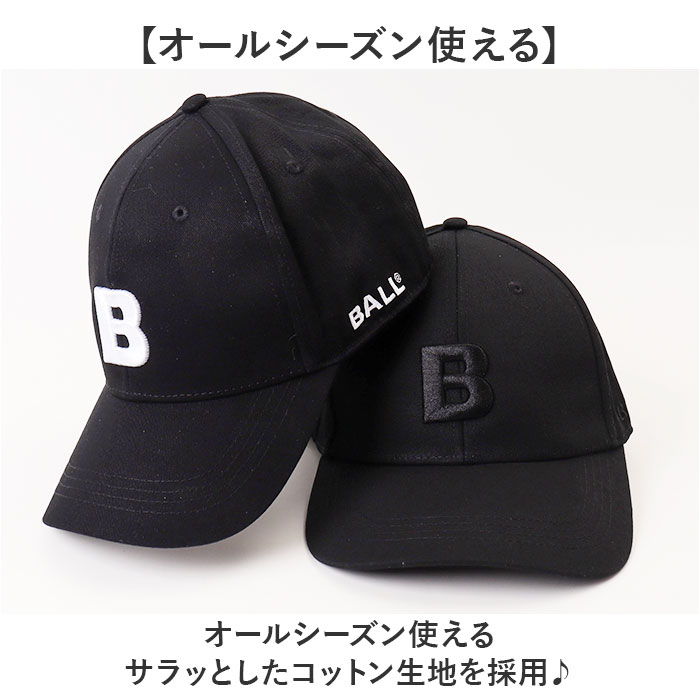 BALL キャップ ボール 63255 通販 帽子 ベースボールキャップ 野球帽