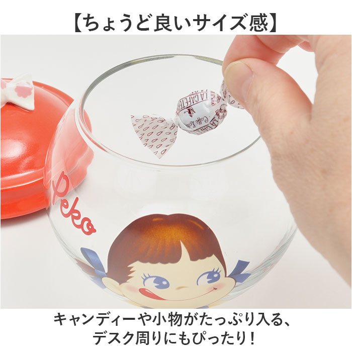 キャンディ ポット ガラス 通販 キャンディポット ガラスキャニスター