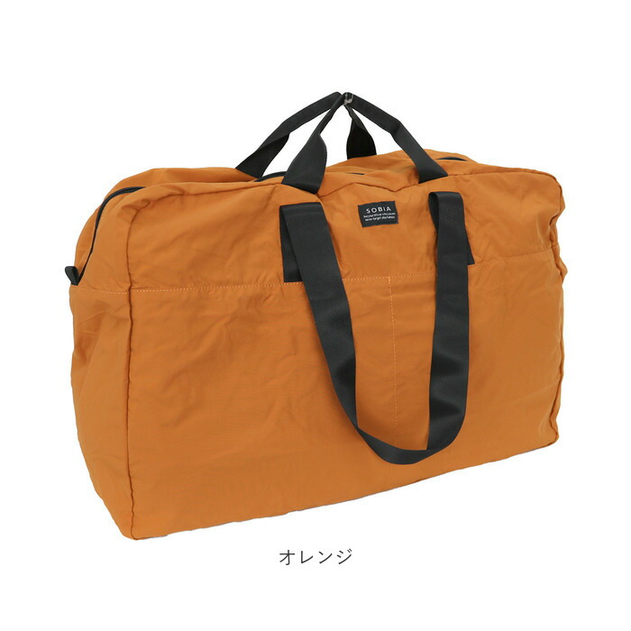 センバドー ボストンバッグ 大容量 通販 ボストンバック ボストン