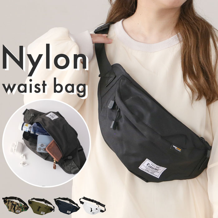 ボディバッグ メンズ ブランド 通販 ウエストポーチ レディース 軽量