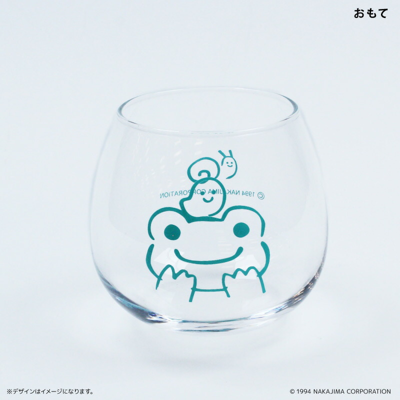 かえるのピクルス グッズ 通販 日本製 pickles the frog タンブラー