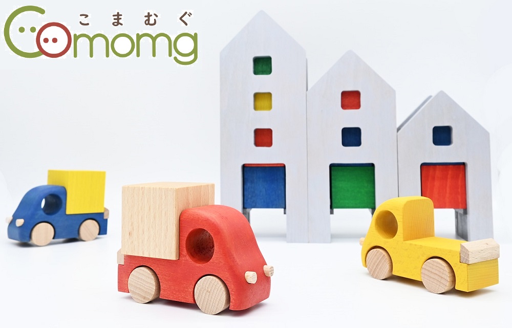 楽天市場】こまむぐ Tuminy 日本製 車 家 積み木 木のくるま 日本の