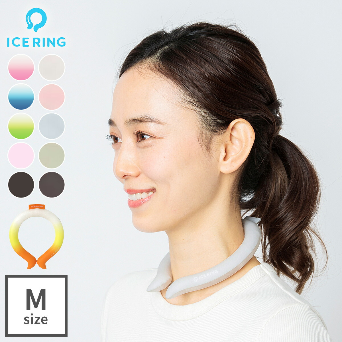 楽天市場】ICE RING(オトナ) アイスリング M SUO スオ 公式 正規品