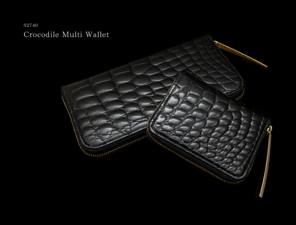池田工芸】日本最大のクロコダイル専門店が贈るCrocodile Multi Wallet