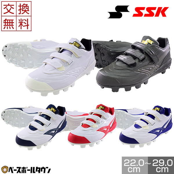 楽天市場】 野球・ソフトボール > スパイク・シューズ > スパイク