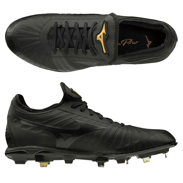 楽天市場】交換往復無料 野球 スパイク 金具 黒 ミズノプロ MIZUNO PRO