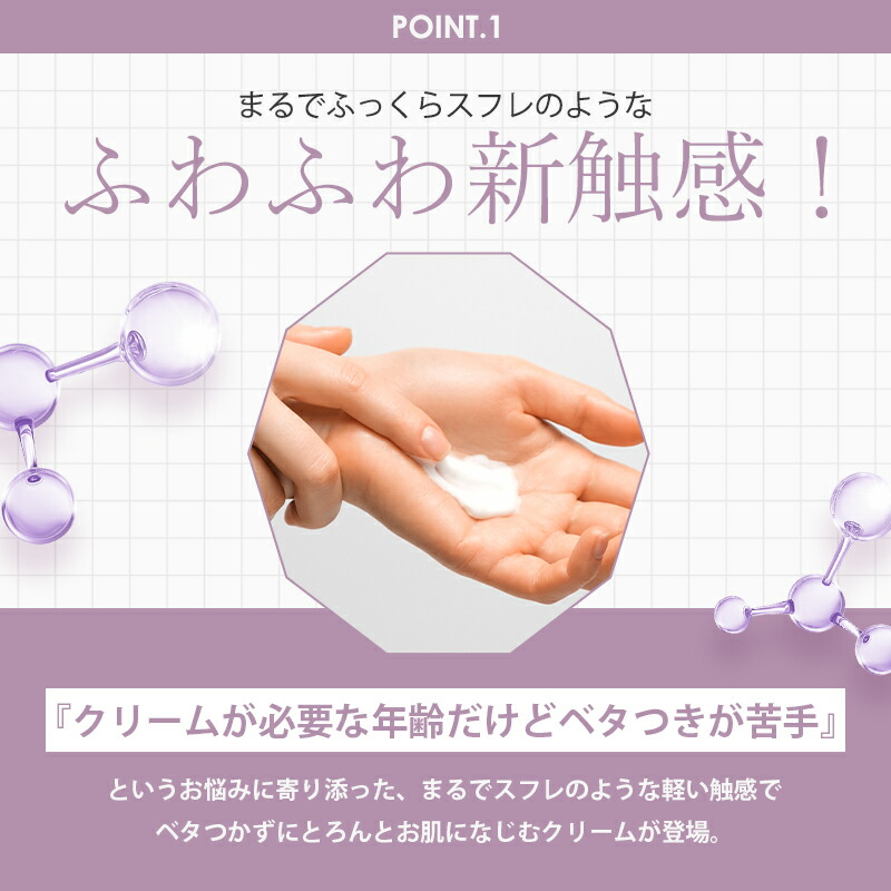 楽天市場】マリアギャラン クリーム 660 リフトエキスパートクリーム