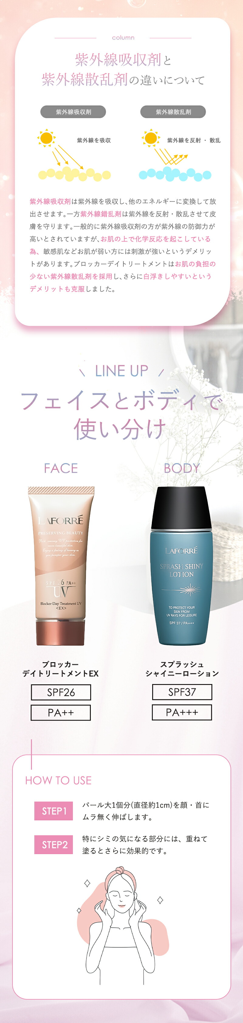 楽天市場】＼ポイント15倍☆2/28 20:00 〜 3/1 23:59／ 【ラフォーレ