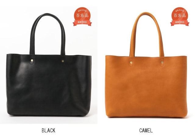 楽天市場】SLOW/ 別注 TOTE レザートートバッグ 26SS ビジネス 新生活