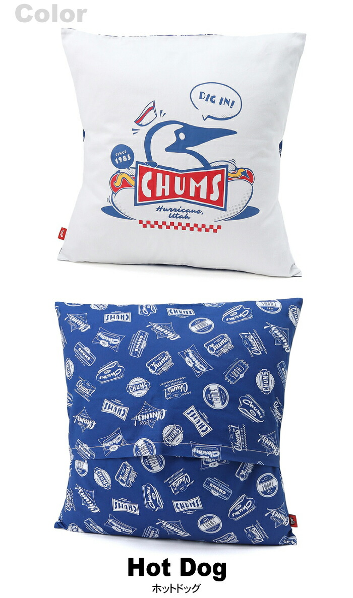 楽天市場】CHUMS チャムス ホームクッションカバー HOME Cushion Cover