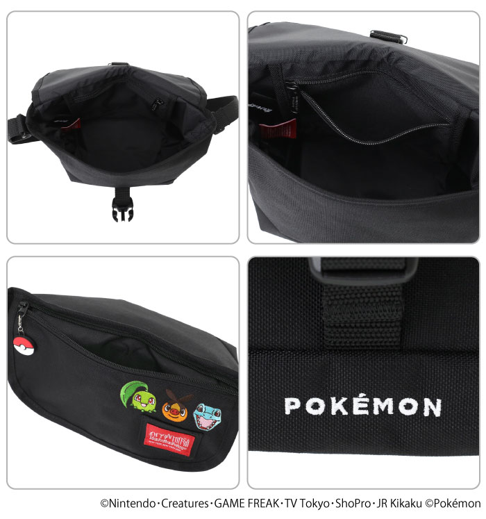 楽天市場】マンハッタンポーテージ ナイロン メッセンジャーバッグ