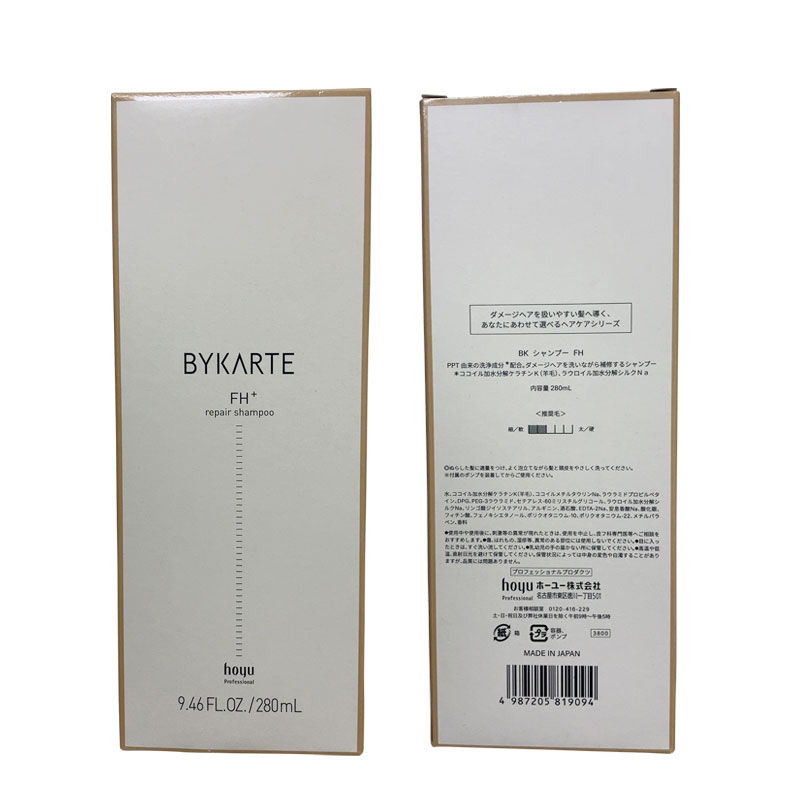 楽天市場】ホーユー バイカルテ リペアシャンプー FH＋ 280ml (送料