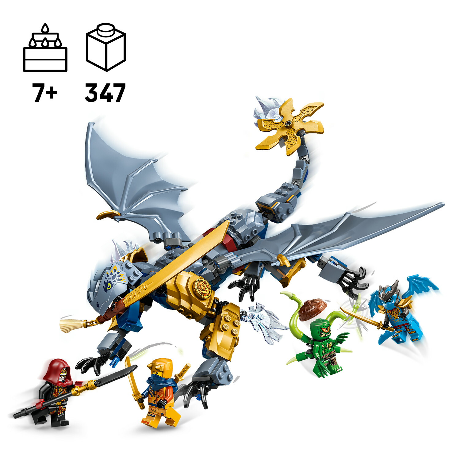 楽天市場】【流通 限定商品】 レゴ ニンジャゴー ドラゴン リュウの